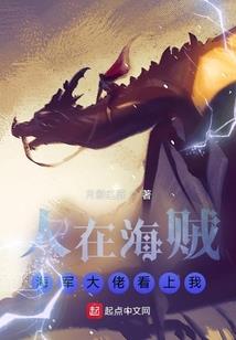 命运幸运网
