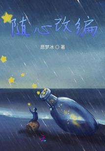 火化黄历事宜