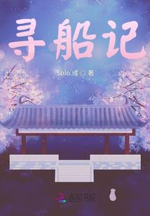 八字看爱情和运势哪个准