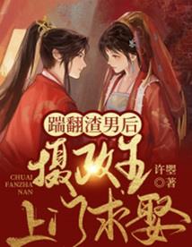 沈阳历年冻结时间