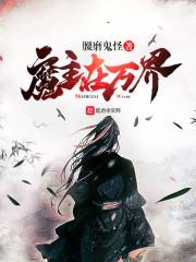 测两人八字是否相克