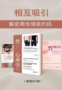 鼠李的科和属