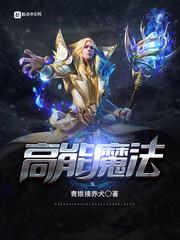 属狗的牛年运势及运程