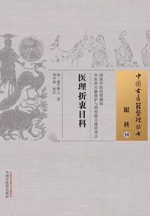 阴历正月十八出行吉日