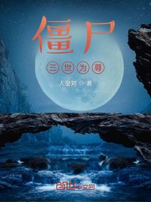 为啥属虎和属马很好相处
