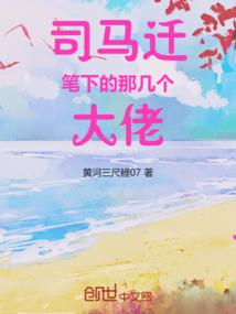 孕妇梦到被大狗咬手