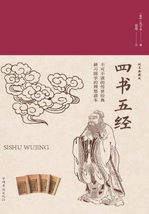 男人吃西洋参能壮阳吗