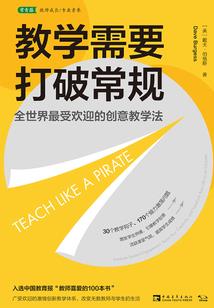 早晨梦到狗咬