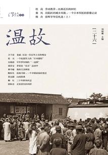 属猴和属龙男孩名字