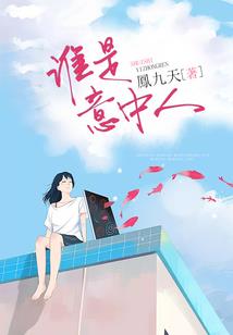 4月10日星座的