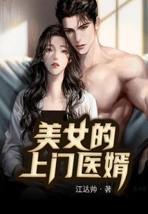 12十五是什么星座