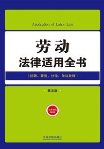 曾仕强三合生肖