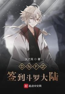 绥化四月份温度多少