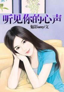 袖字有啥含义