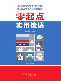 属狗21年运程