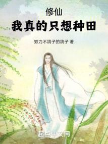春是农历多少
