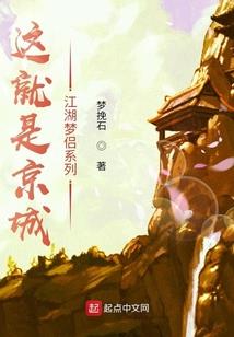 怀孕梦到去庙里玩