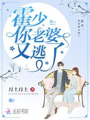 孕妇梦见起飞