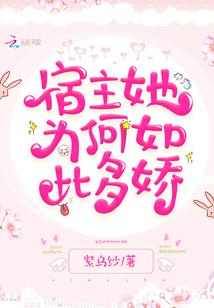 命运字体小楷