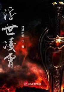 说话的方式决定着运气