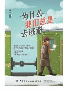 梦到水里救人什么意思