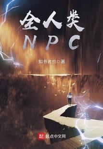 项羽和虞姬起个网名