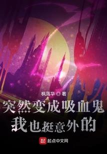 晚上梦到弟弟水杯丢了