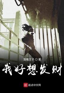 1999属兔的人风水