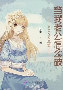 卯时生人蛇人运程
