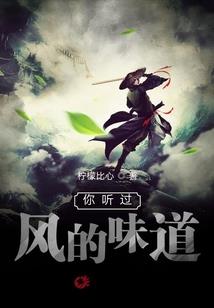 属兔本命穿搭