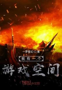 着装外貌和运势