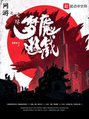 火车供暖时间月份安排