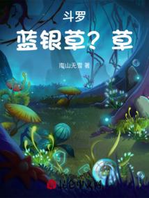 梦到古代最大的船