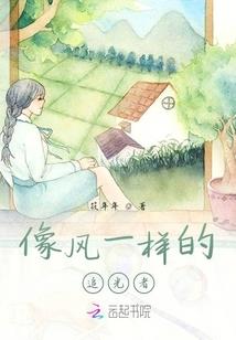 属羊的人能戴蛇