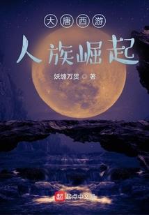 钓鱼线和八字环的区别