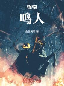 2021财运来