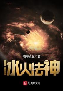 盖姓男孩起名押韵好听