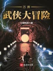 起名字五行缺木和水姓李