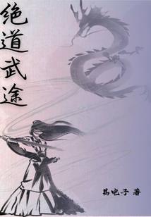 姫怎样起名
