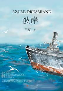 阳历生日文案短句