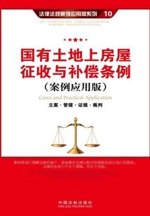 财运免费打分