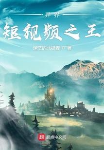 鸡和狗属相配吗