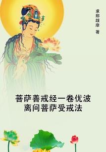 属猴2019年求子运势