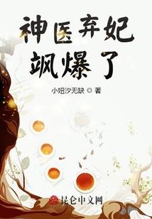 朱砂不利财运吗