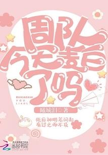 窗饰店起名