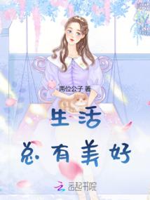2018年怀孕好吗属狗