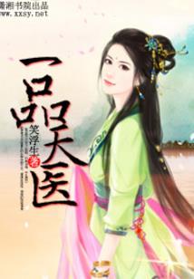 属蛇兔的性格