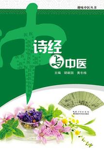 元历就是阳历吗
