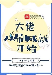 孕妇老梦见杀生