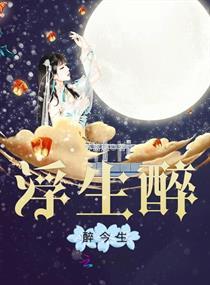 结婚新娘缠腰带的寓意